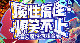 萨尔布吕肯欧冠四连冠v8.9.7 安卓手机版