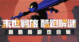 杨紫台词
