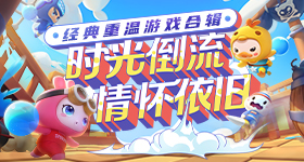 薛小婉任权分手